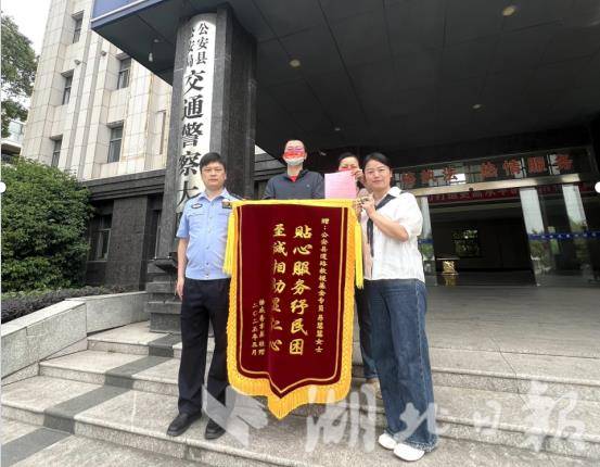 微信图片_2025-07-28_105436_901.png