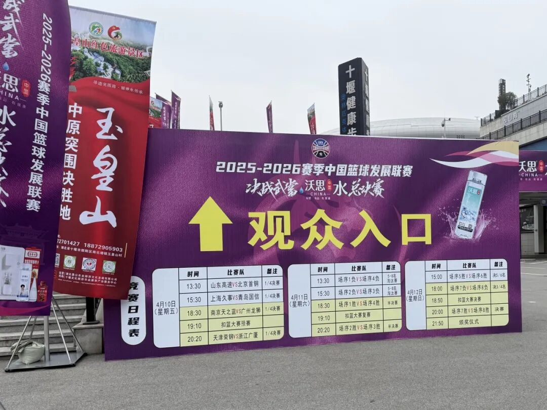 640_wx_fmt=jpeg&from=appmsg&tp=wxpic&wxfrom=5&wx_lazy=1 (1)