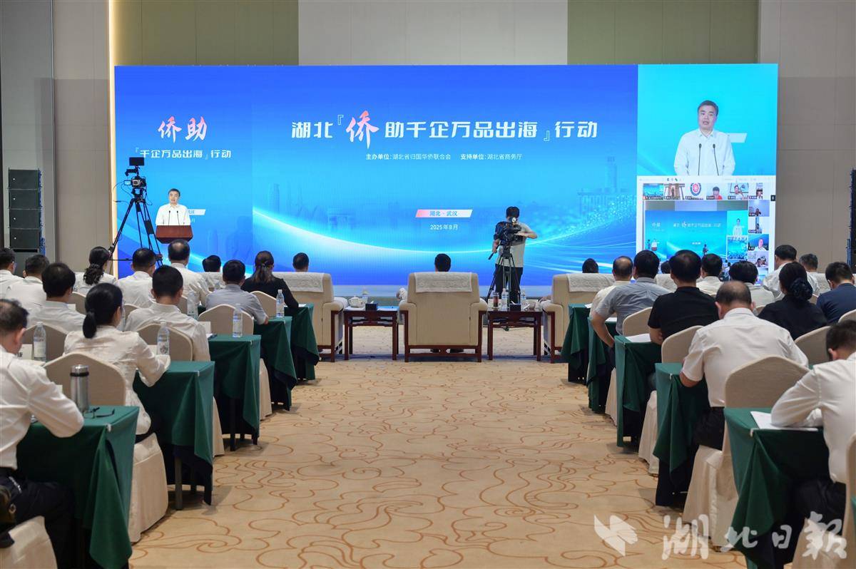 微信图片_2025-08-18_183014_848.jpg