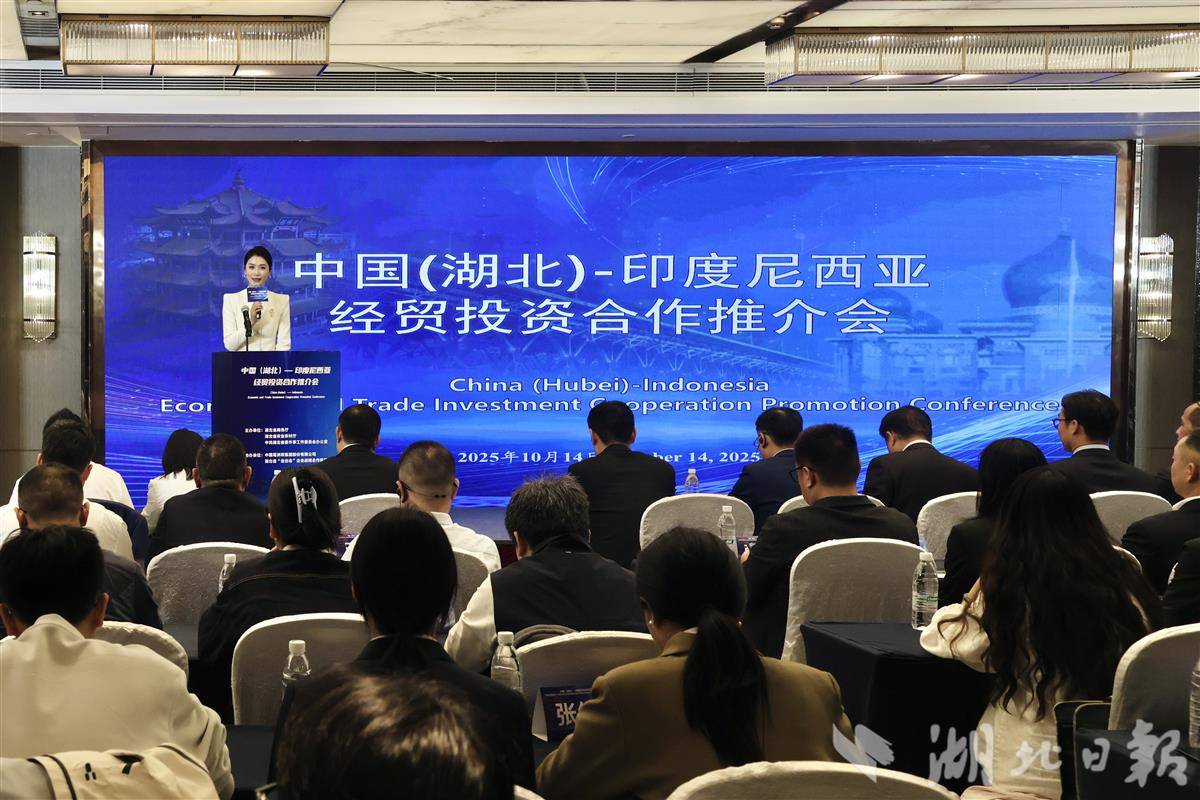 微信图片_20251014171909_79_39.jpg