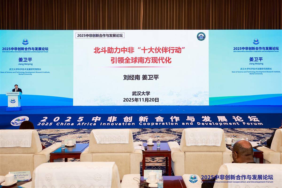 65c7c8a63b9c6c2fecc67bc46d0ae316.jpg 65c7c8a63b9c6c2fecc67bc46d0ae316.jpg