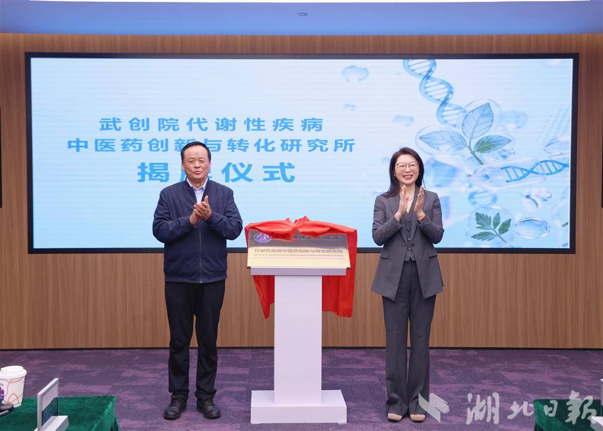 微信图片_20260510161247_884_1248.jpg