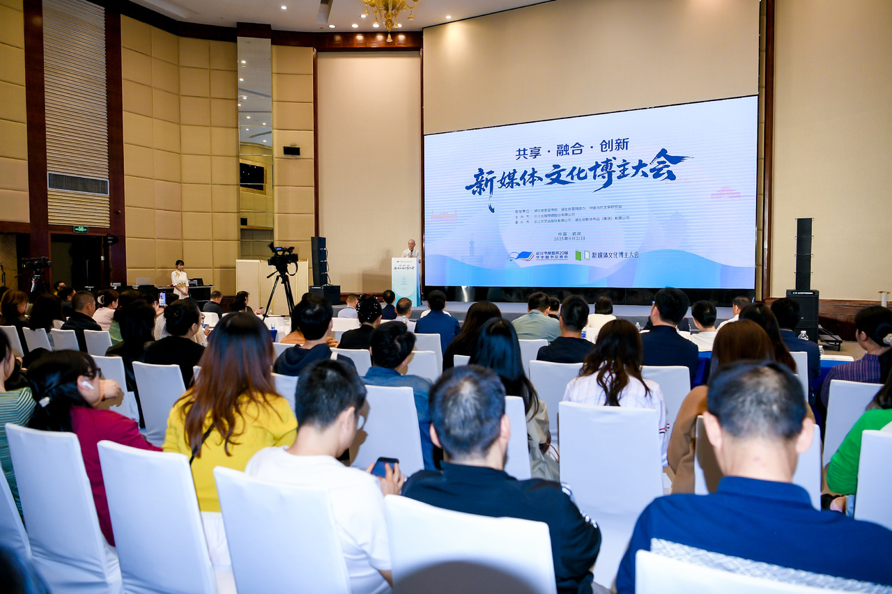 微信图片_20250921200009_934_6.png 微信图片_20250921200009_934_6.png