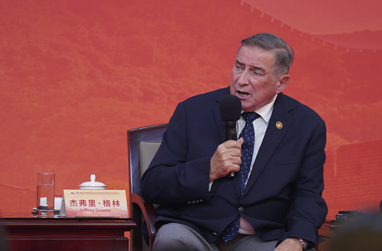微信图片_20250902130542_542_112.png