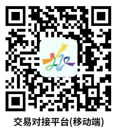 微信图片_2025-08-18_214421_666.jpg