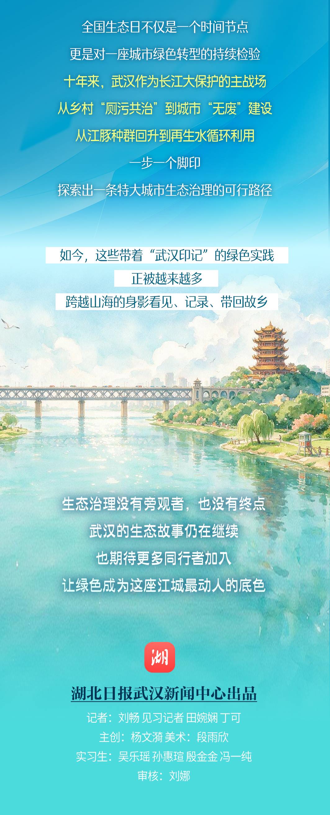 ab9073cbff4d71857429ac30d8830120.jpg