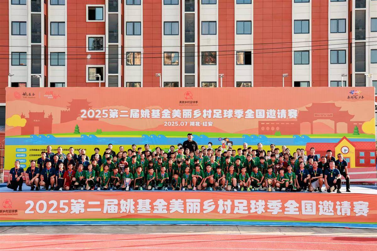 红安融媒（传媒集团）汪冠 1.jpg