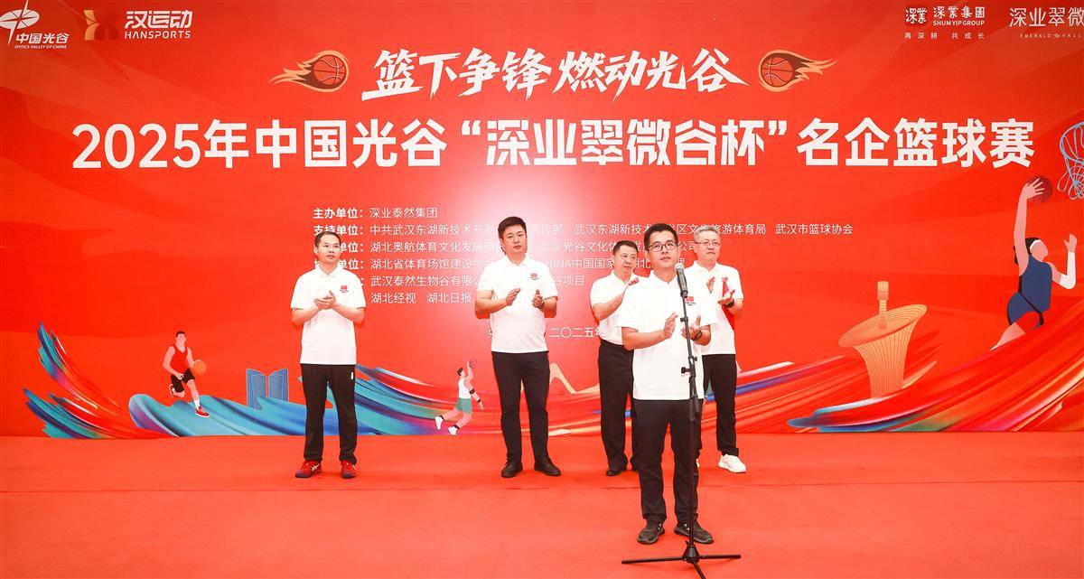 SHI_4021.jpg