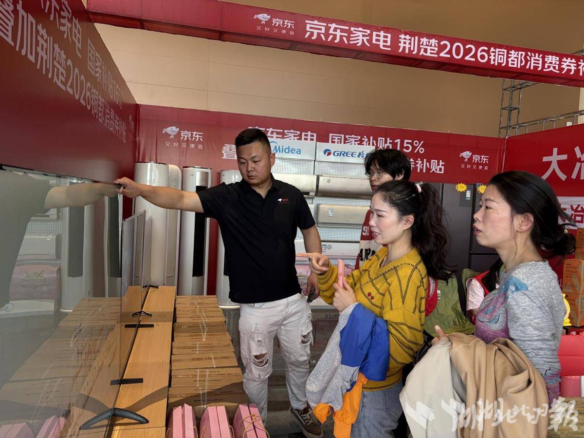 324亿！“五一”湖北消费热辣滚烫 | 极目新闻