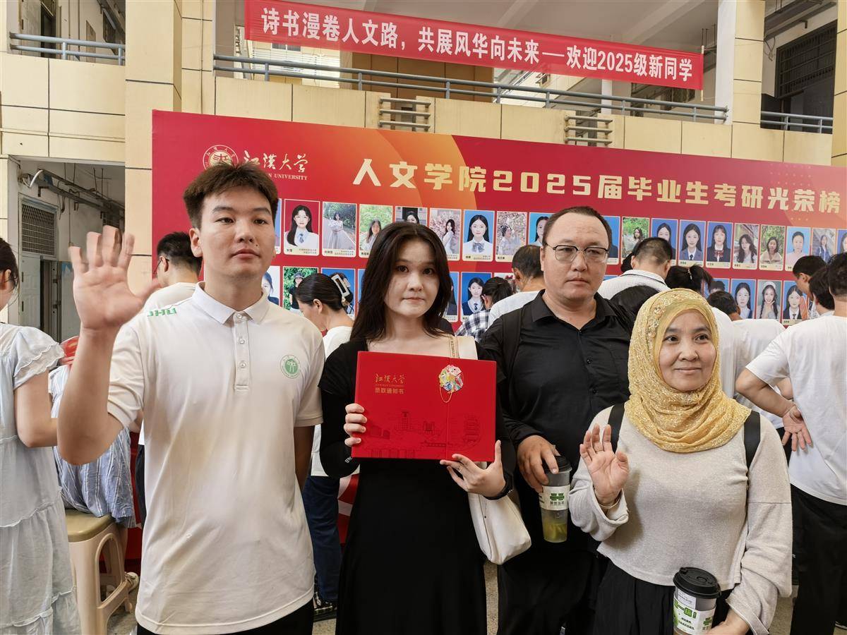 IMG_20250902_100212.jpg IMG_20250902_100212.jpg