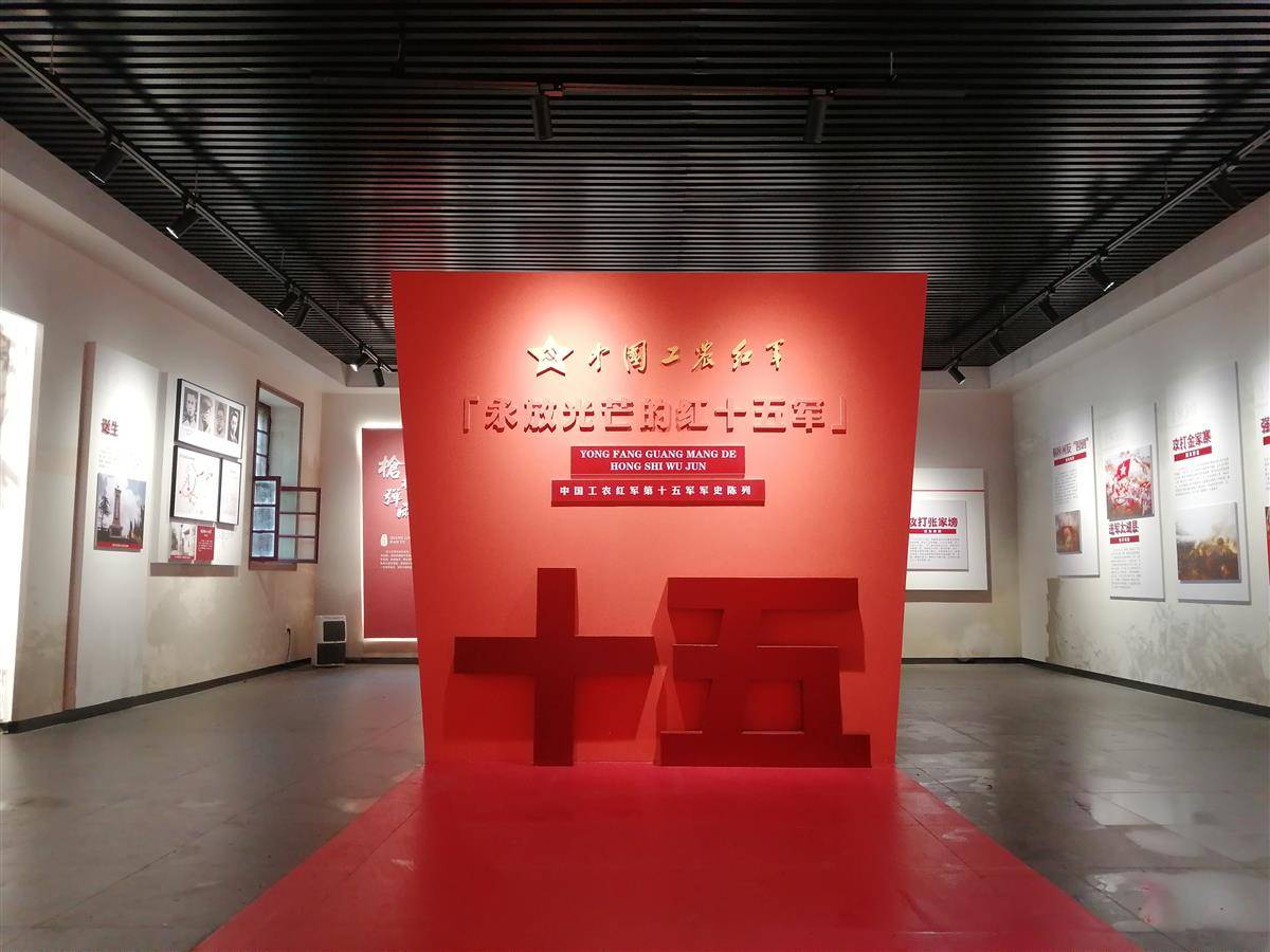 军史馆.jpg