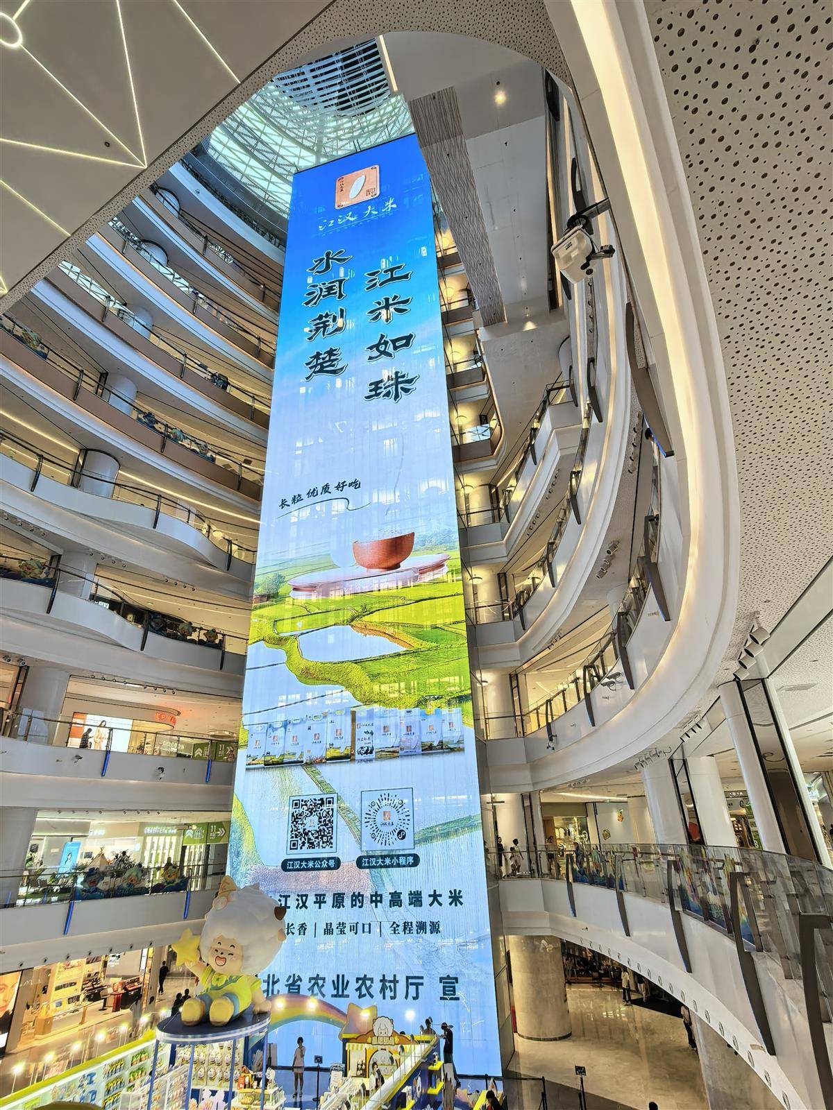 附件4.jpg