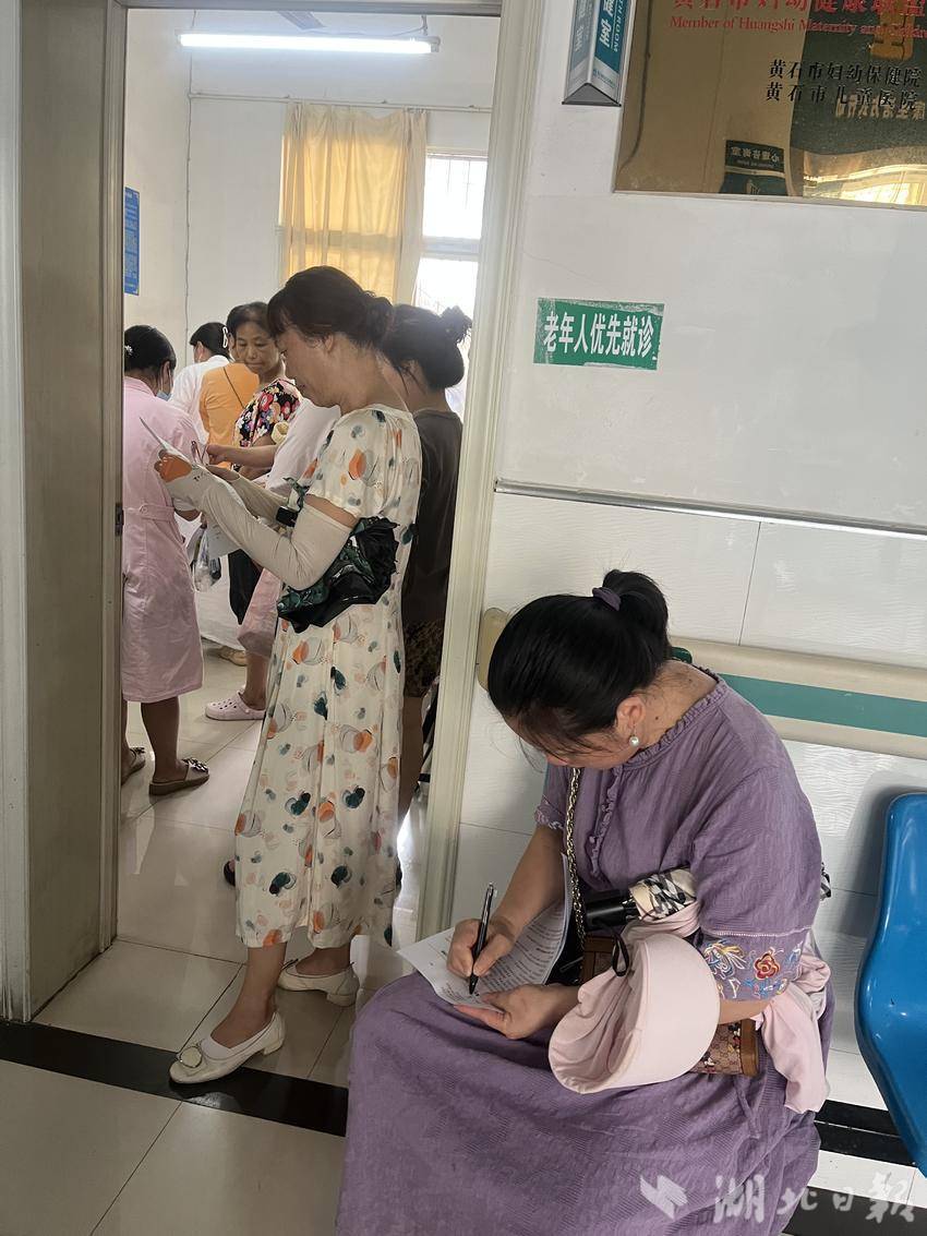 恰好趁这次机会,可以好好检查一下,还是免费的,现在对我们妇女的优惠
