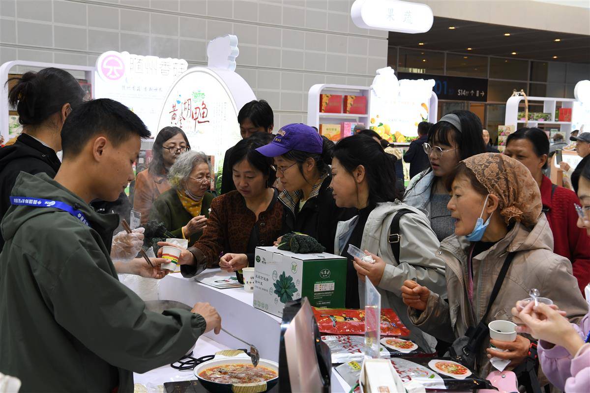 微信图片_20251018183359.jpg 微信图片_20251018183359.jpg