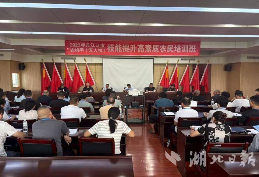 开班通讯报告.docx