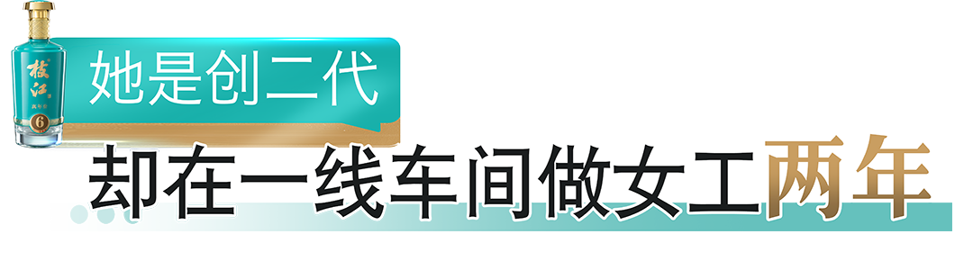 小标题001.png