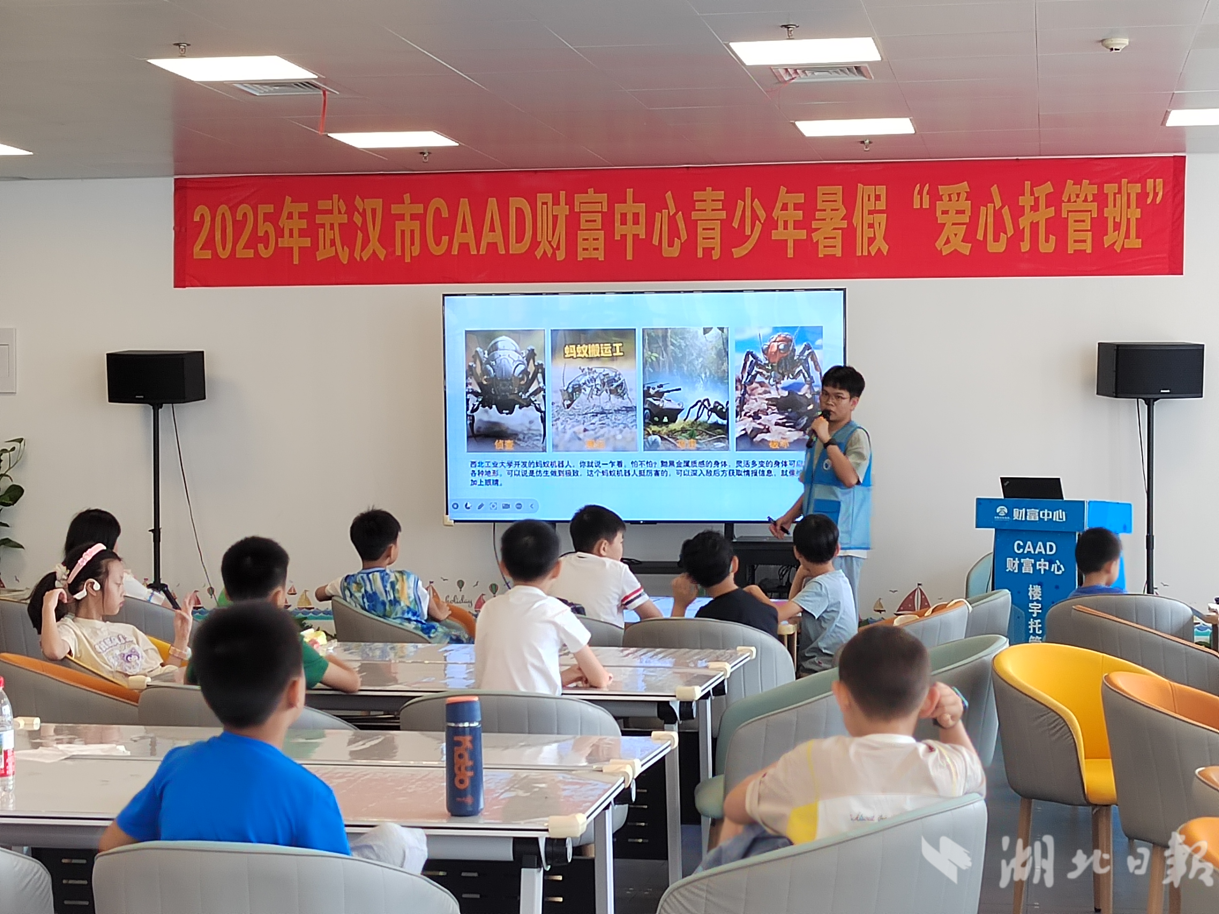 微信图片_20250710155513_132.jpg