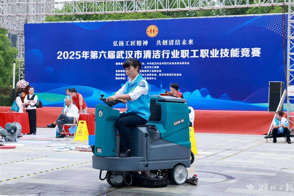 微信图片_20250928134340_186_616.jpg 微信图片_20250928134340_186_616.jpg