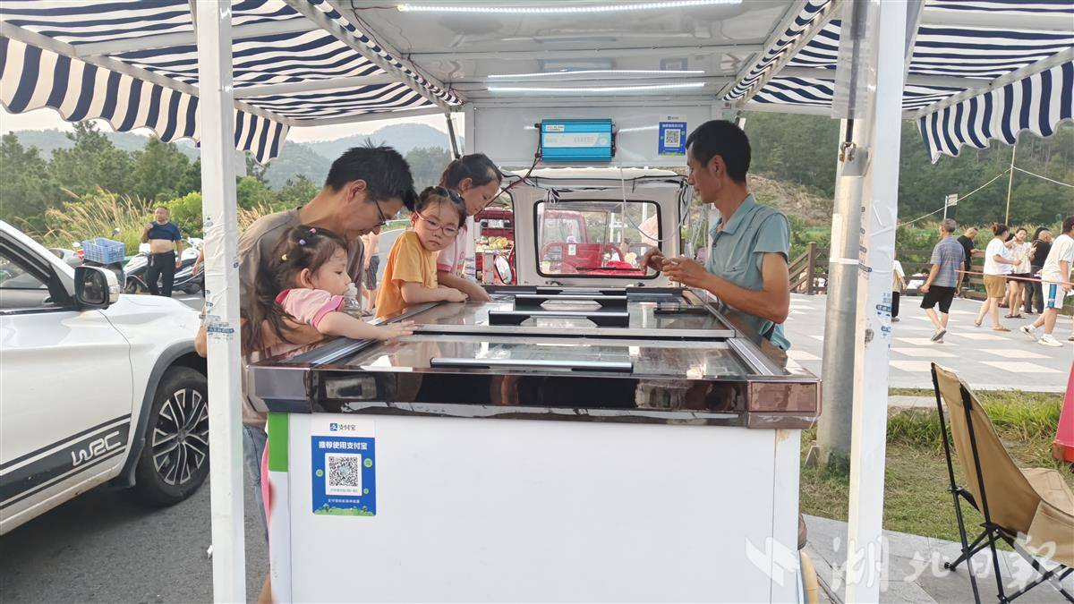 IMG_20250717_190200.jpg IMG_20250717_190200.jpg