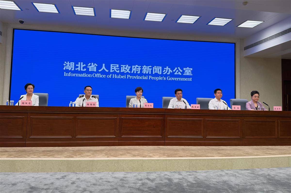 微信图片_2025-09-28_110327_810.jpg