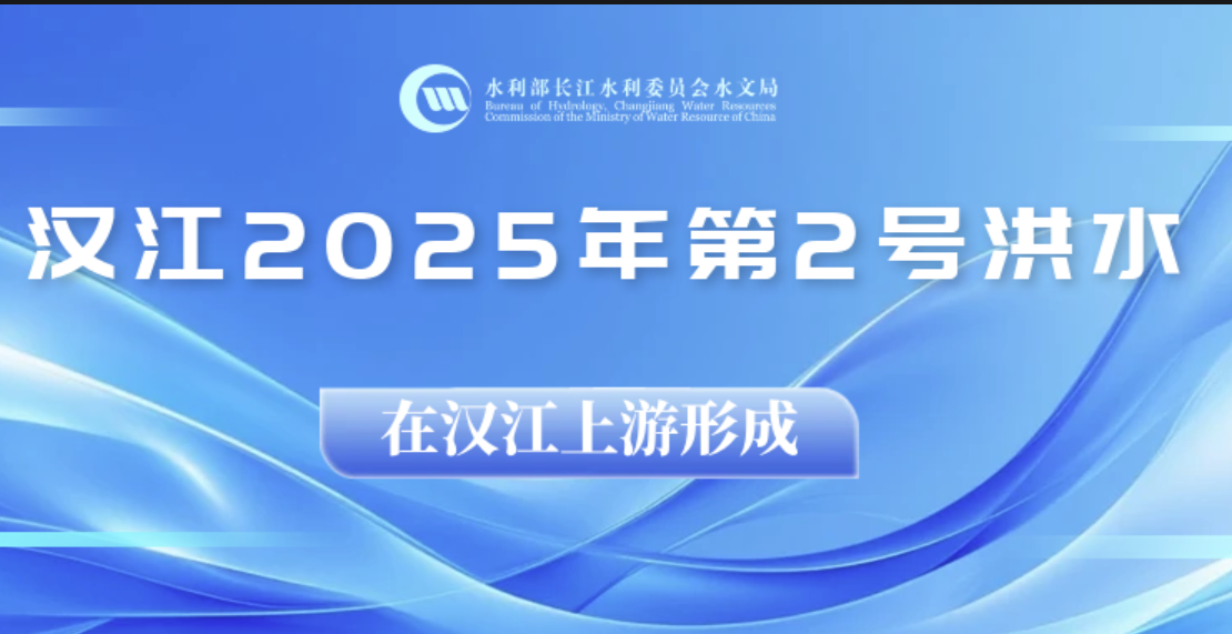 QQ20250919-144614.png
