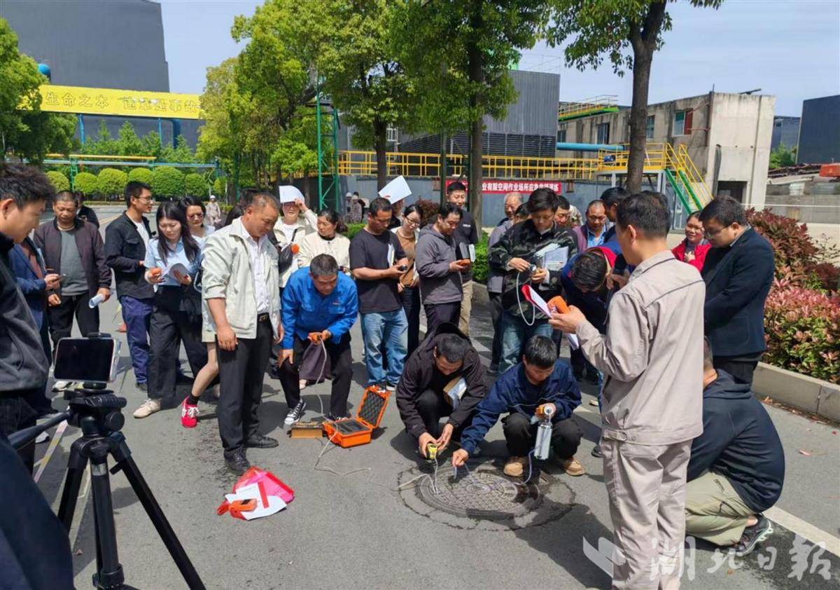 屏幕截图 2026-04-18 162545.png