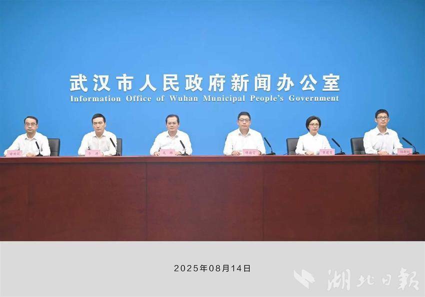 微信图片_2025-08-14_170025_253.jpg