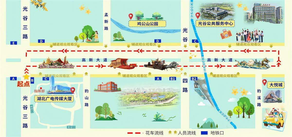 微信图片_20250929200829_52_1095.jpg