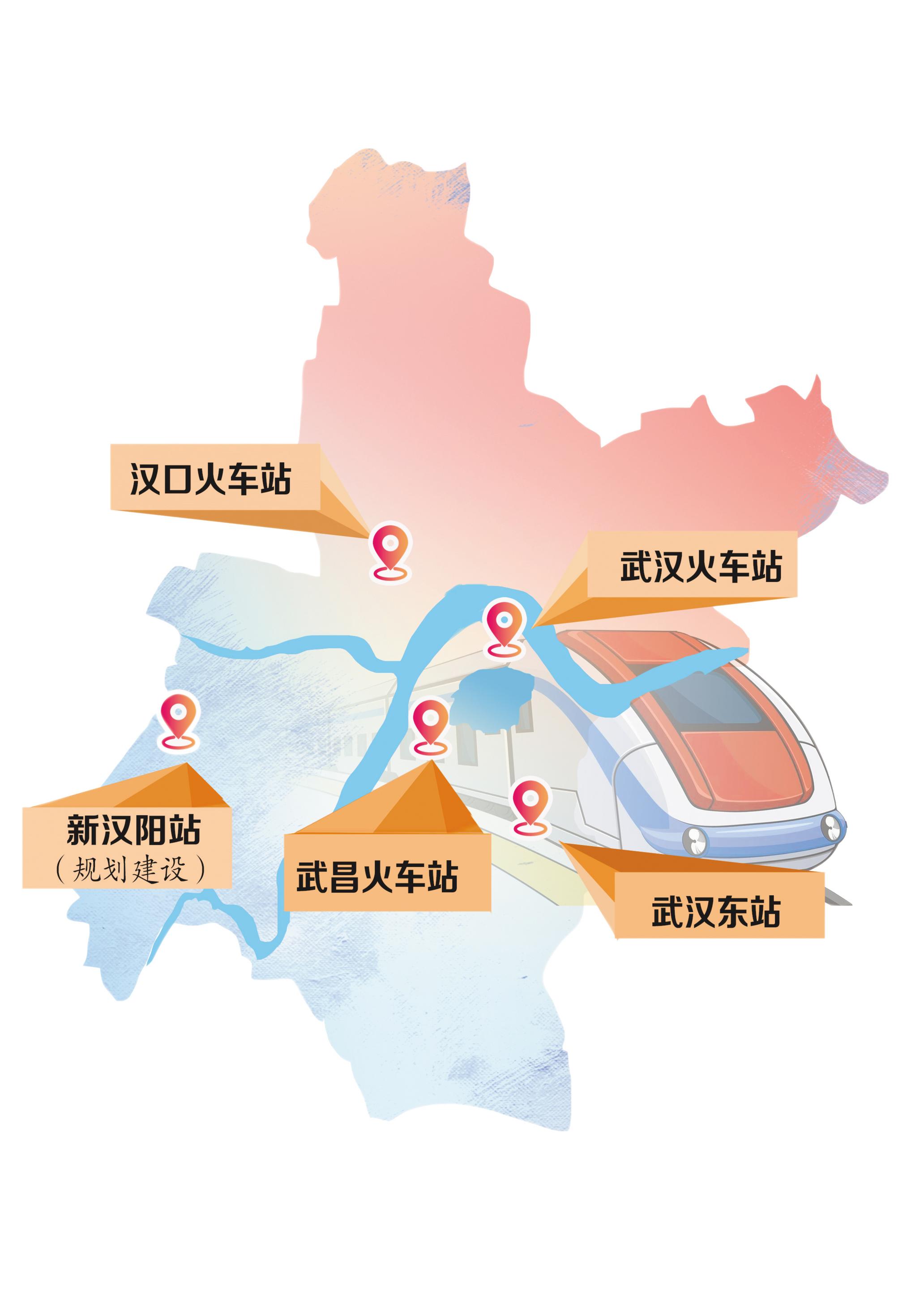 武汉高铁站地图图片