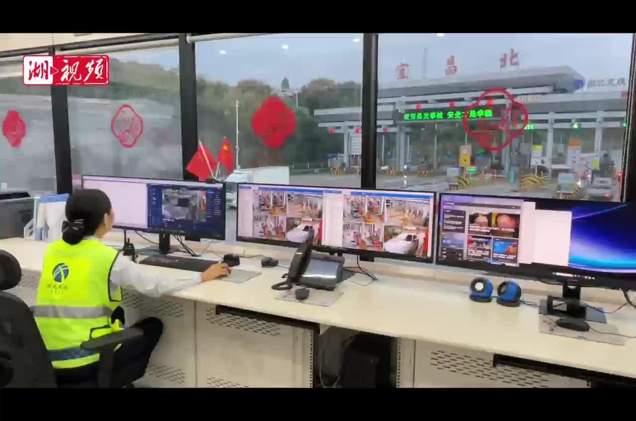 国庆期间湖北人多能“跑”？全省公路水路发送旅客同比增21.76%