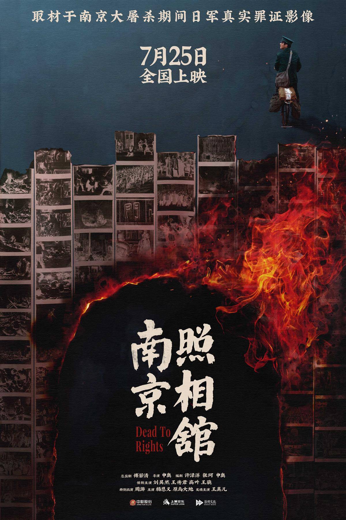 微信图片_20250726222519_64.jpg