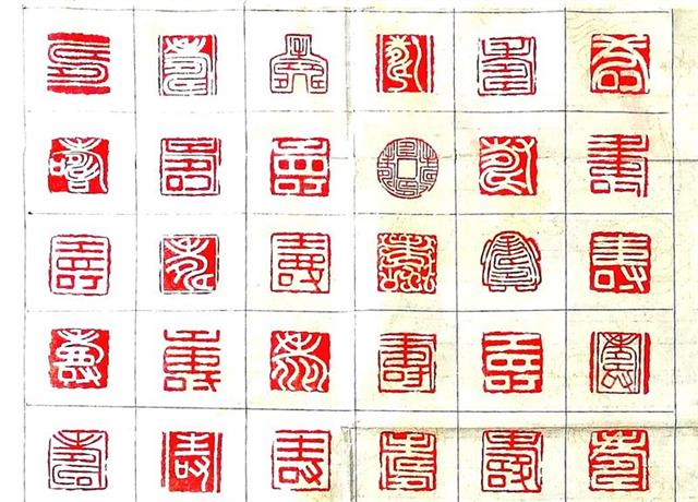 湖北书法家创作完成篆刻百寿图献礼建党百年