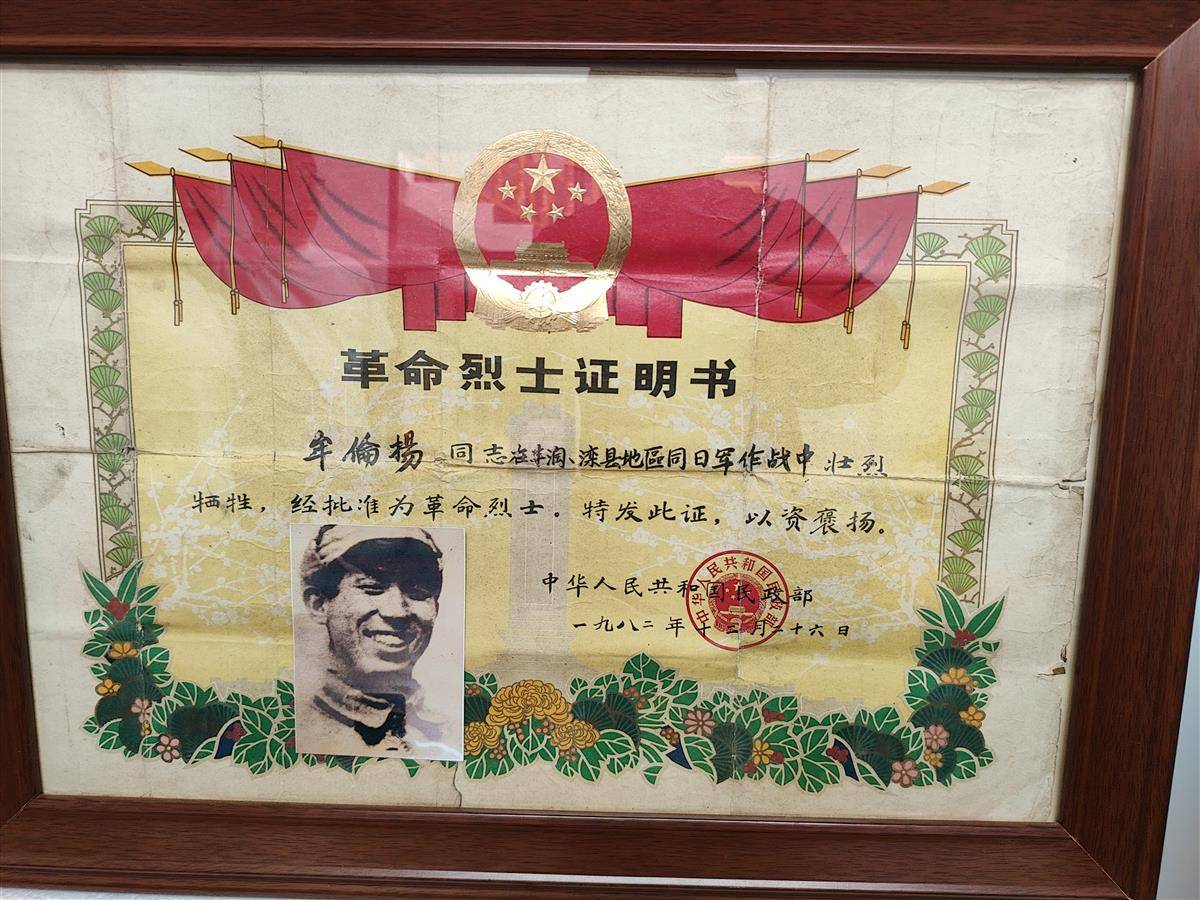 微信图片_20250711224642.jpg 微信图片_20250711224642.jpg