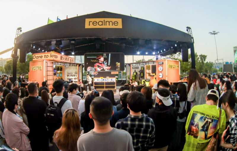 realme真我q3系列新品线下pop-up快闪活动空降武汉 - 湖北日报新闻