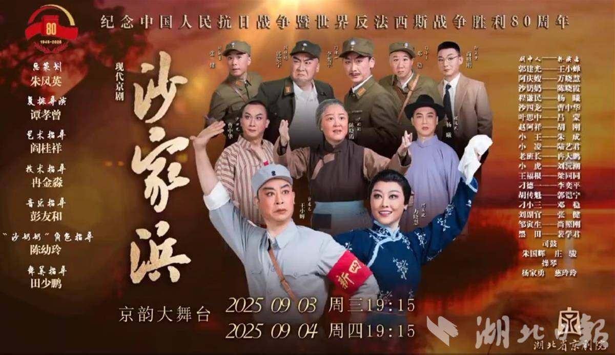 Honor_20250901_185902_edit_1512482410084072.jpg Honor_20250901_185902_edit_1512482410084072.jpg