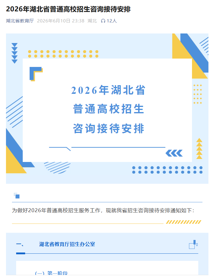 39607d8b-502c-44ba-bc73-063749d19598.png 39607d8b-502c-44ba-bc73-063749d19598.png