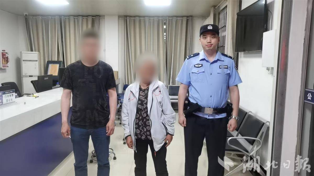 民警找回迷路走失老人 通讯员供图