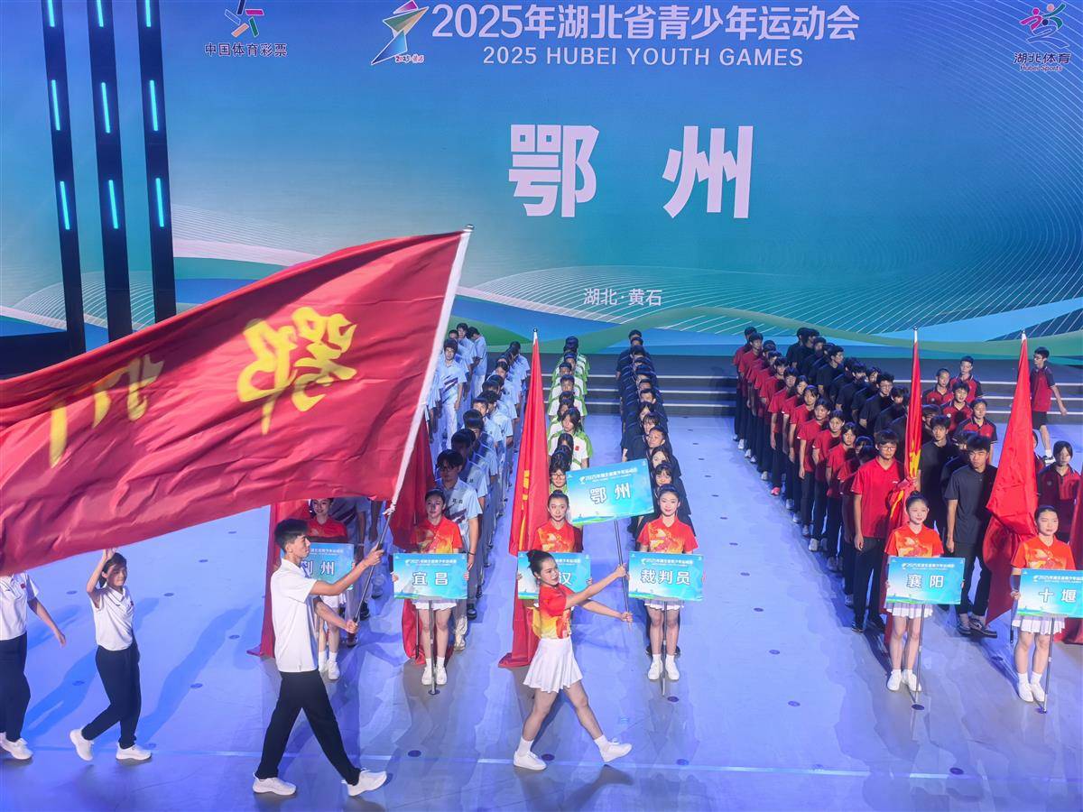 微信图片_20250718213217.jpg