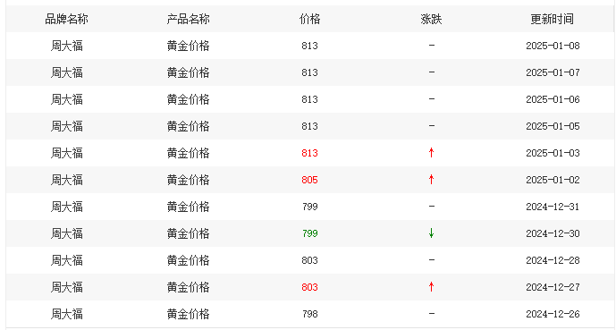 微信图片_2025-07-30_202927_837.png
