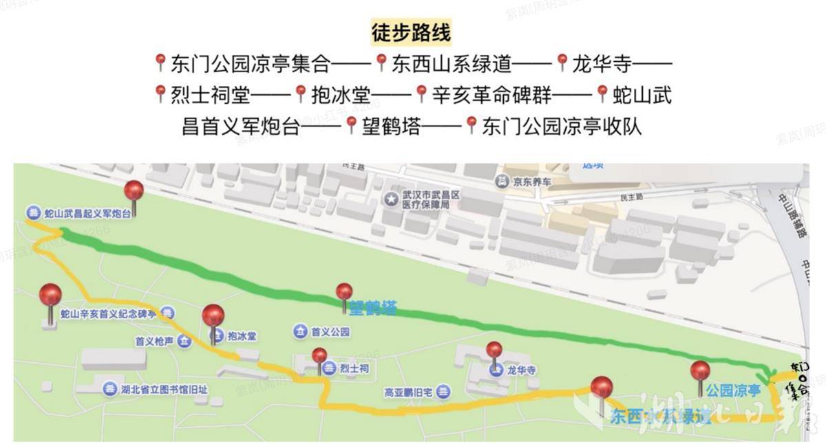 微信图片_20250628153957.png