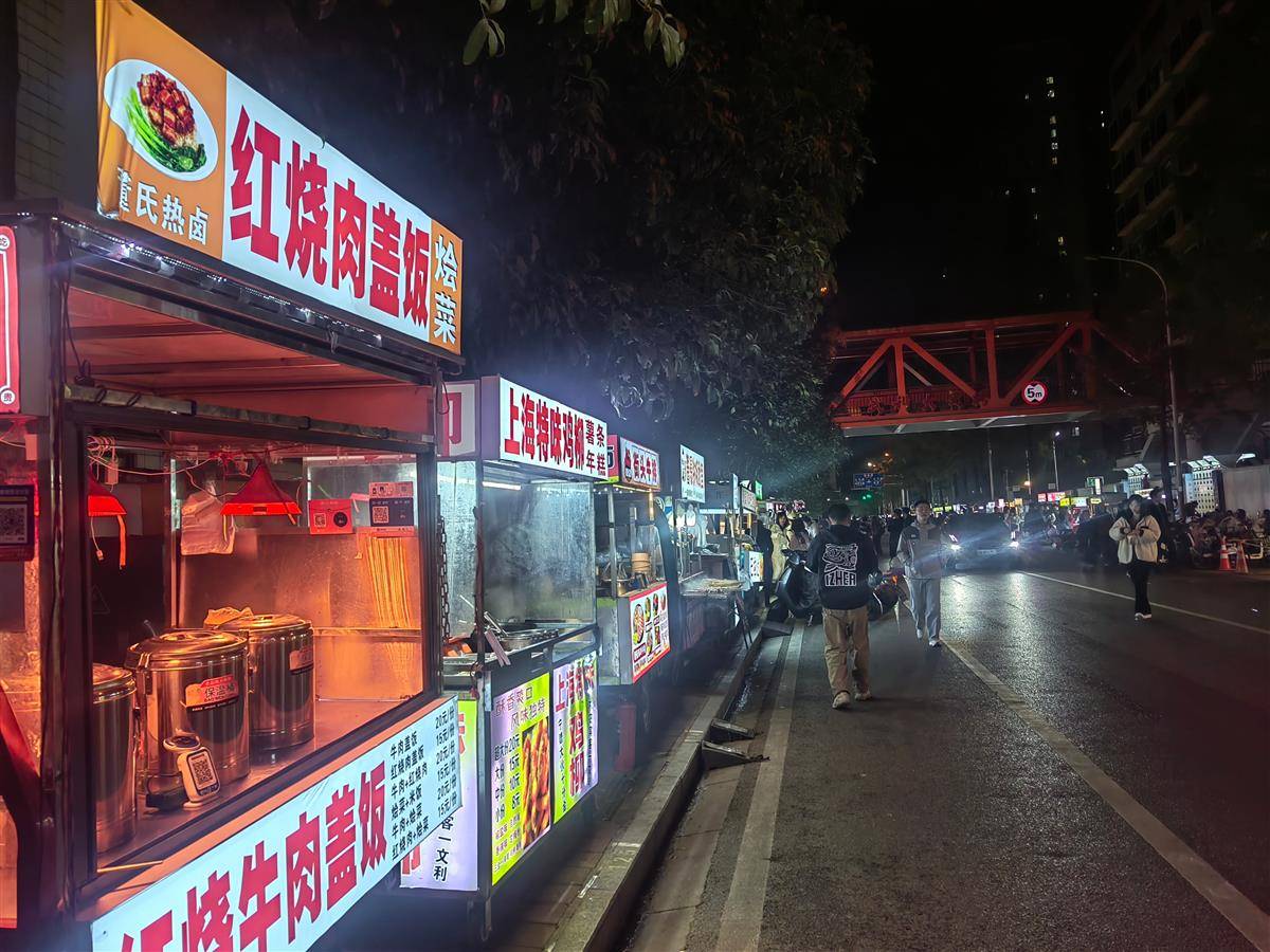 夜市.jpg 夜市.jpg