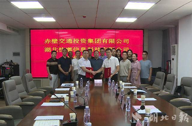 赤壁到武汉物流专线更新动态：快捷高效的现代物流新体验