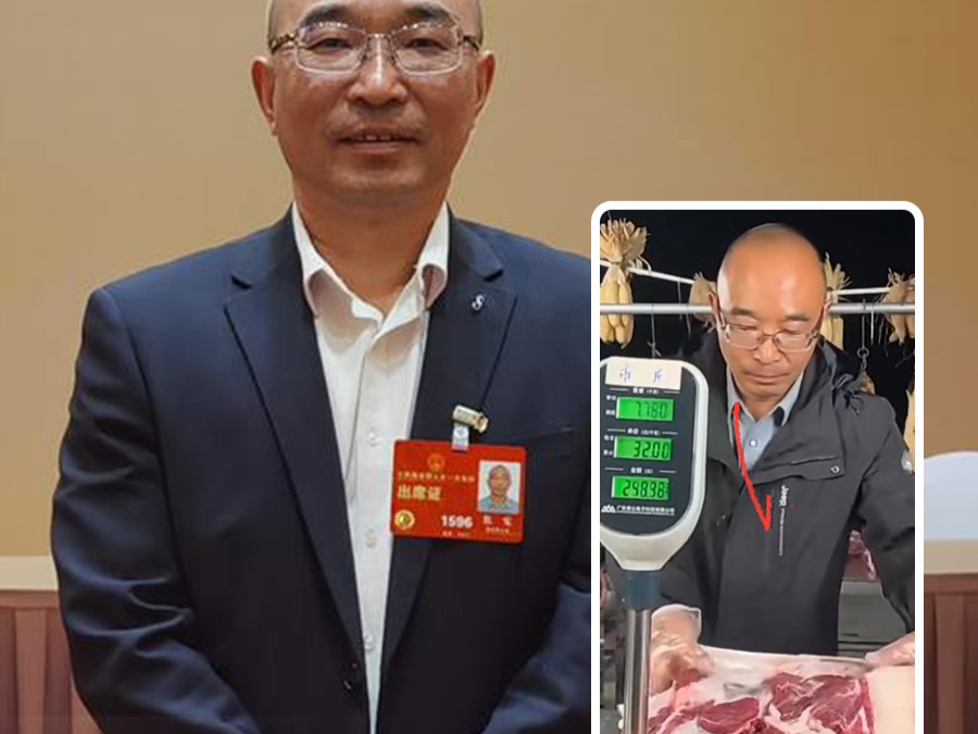 热推- 湖北日报新闻客户端