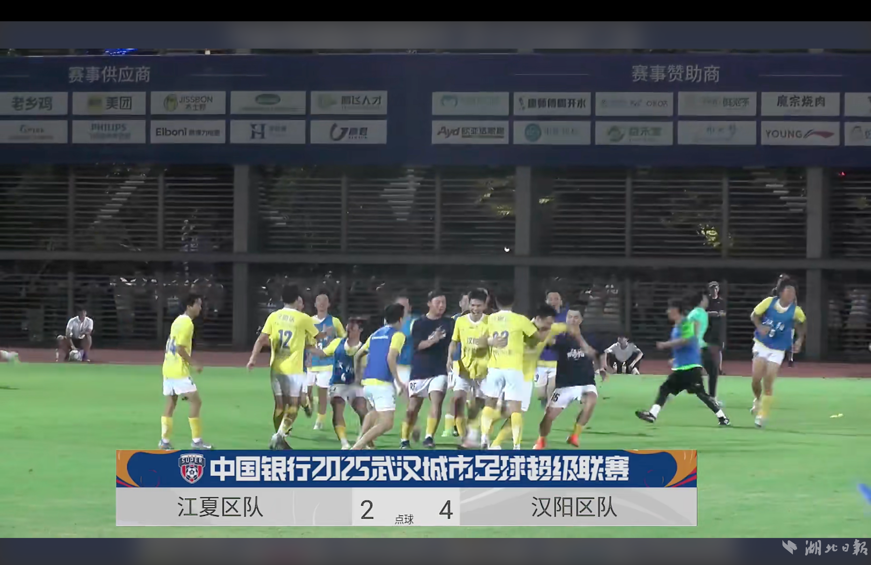 截屏2025-08-24 21.06.45.png 截屏2025-08-24 21.06.45.png