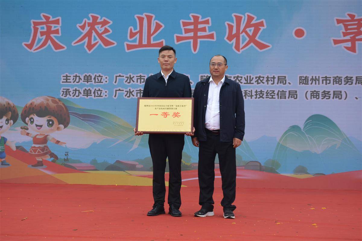 DSC_1536.JPG DSC_1536.JPG