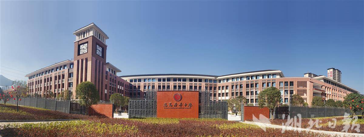 学校南门.jpg