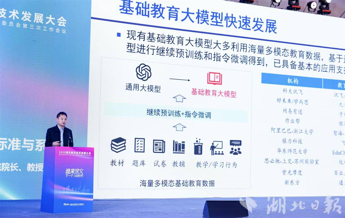 微信图片_20251021185241_75_251.jpg