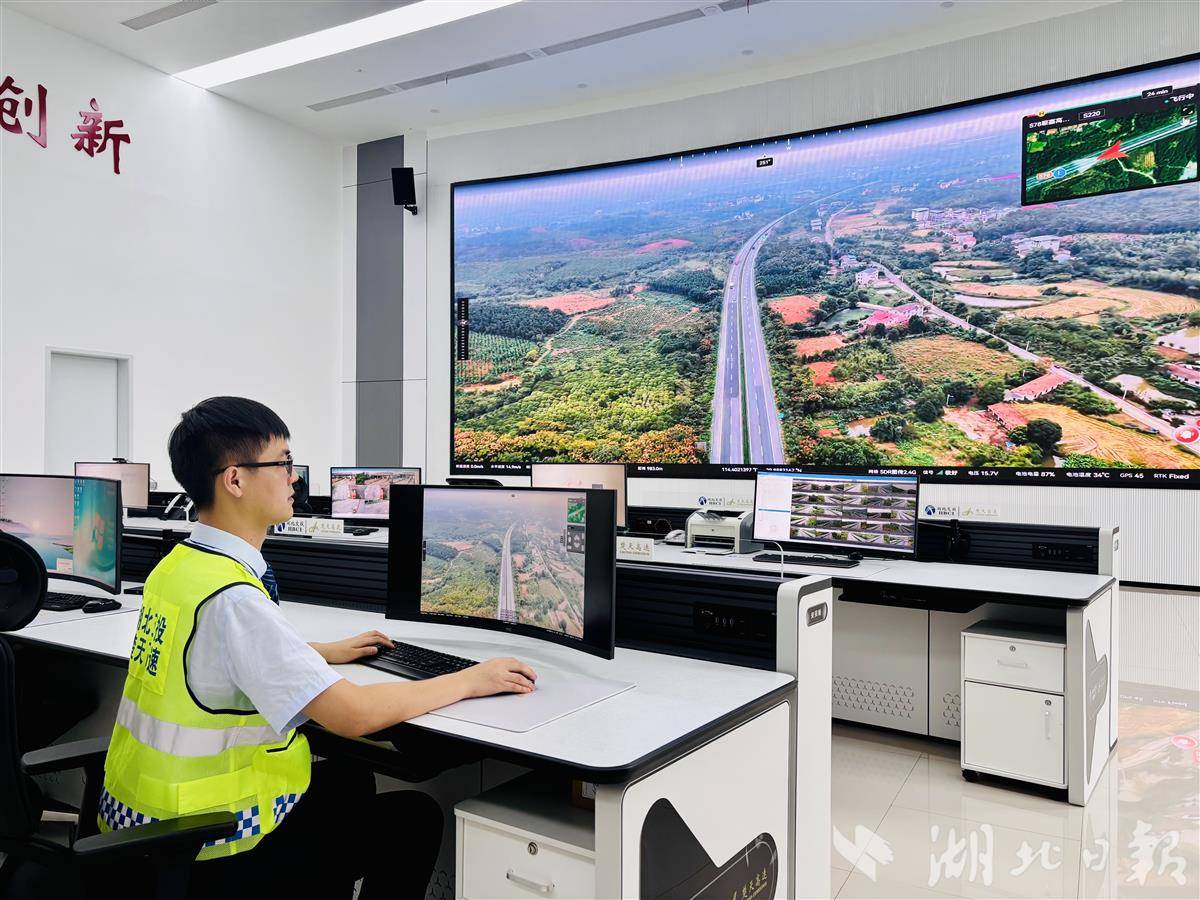 微信图片_20250929154337_39_96.jpg