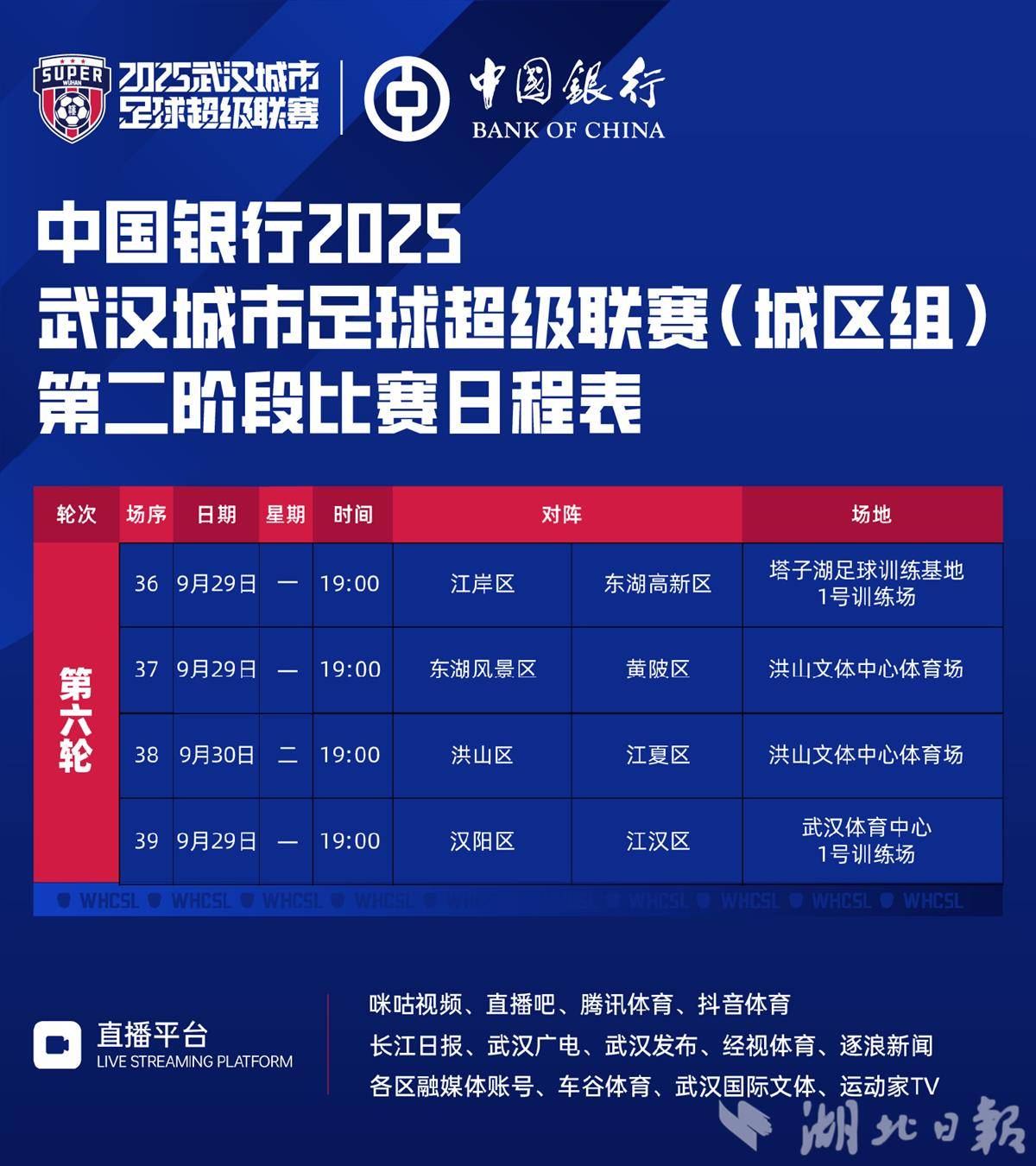 25d0b645c0f72c207346acdbfb41e18b.png