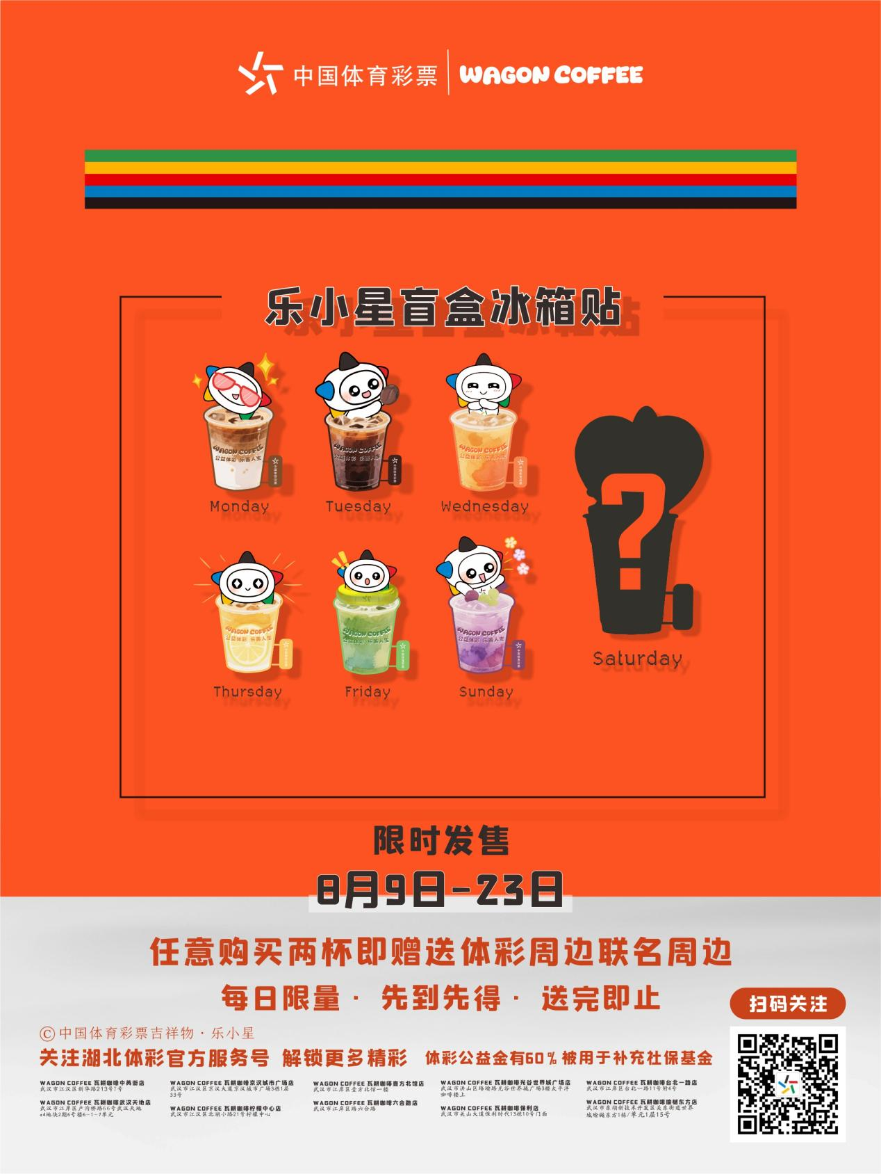 图片32.png